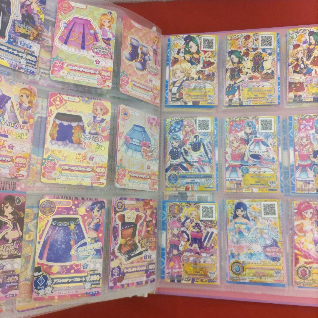 アイカツカード　まとめ売り　バインダー付き