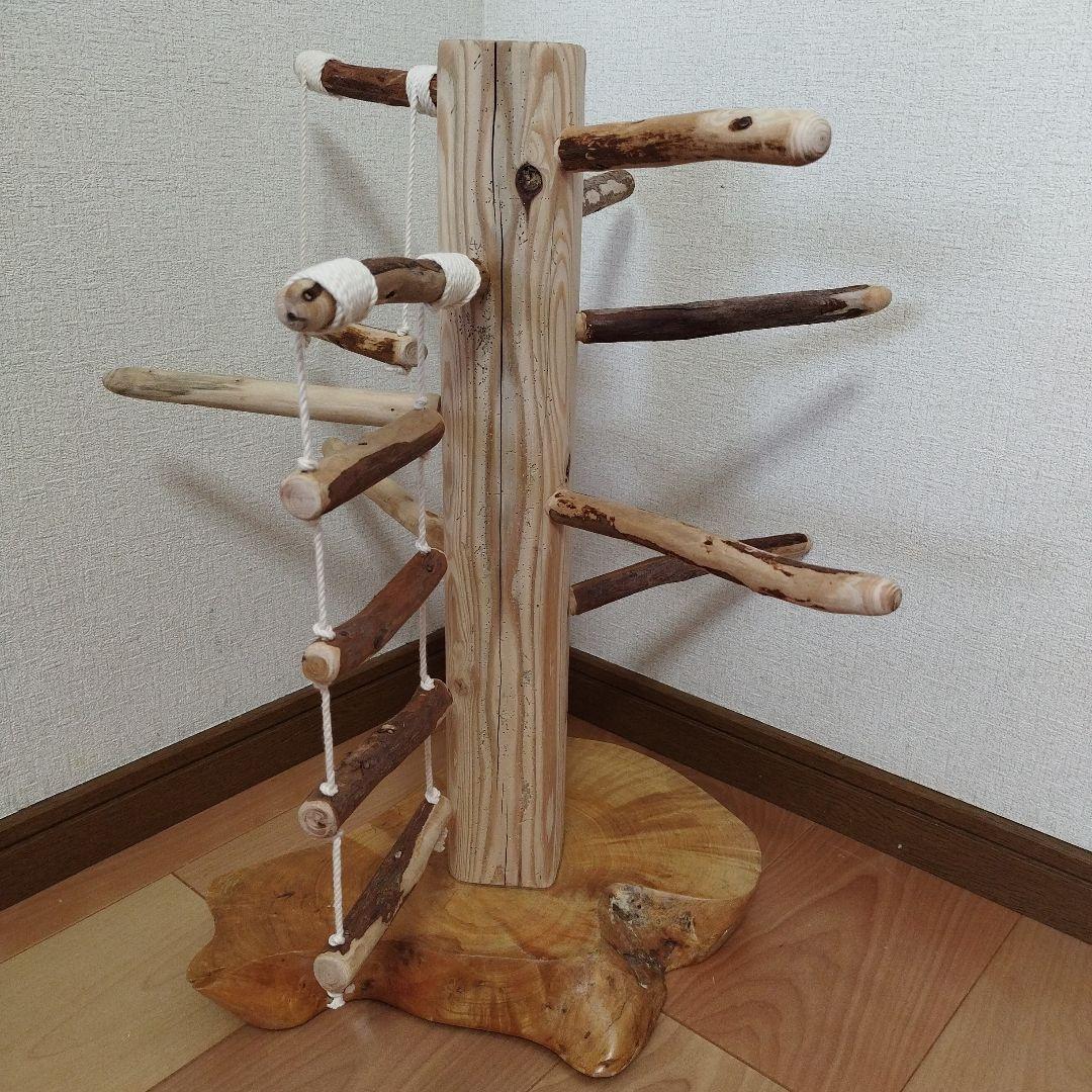 【中型鳥用】天然木バードアスレチック