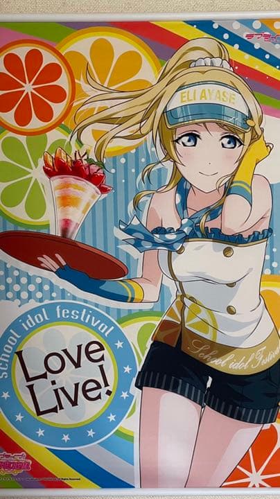 ラブライブ　タペストリー