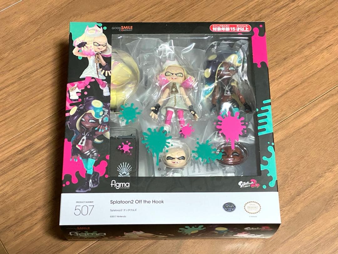 【新品未開封】figma Splatoon2 テンタクルズ