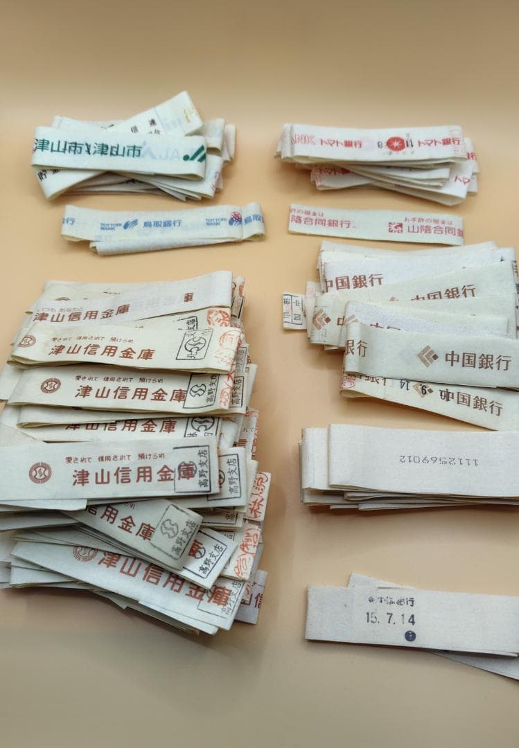 100万円 札束 帯封 地銀 信金 JA など 縁起物 金運 コレクション