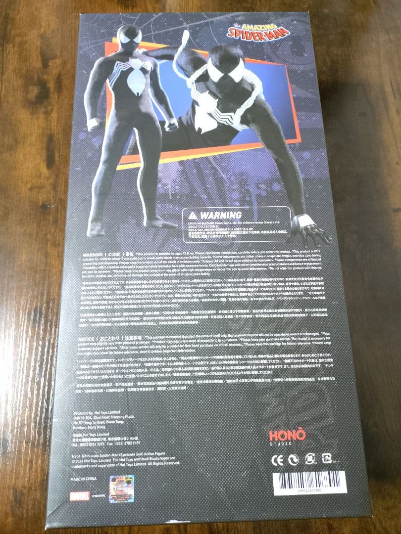 ホットトイズ 炎スタジオ スパイダーマン シンビオートスーツ 1/6フィギュア