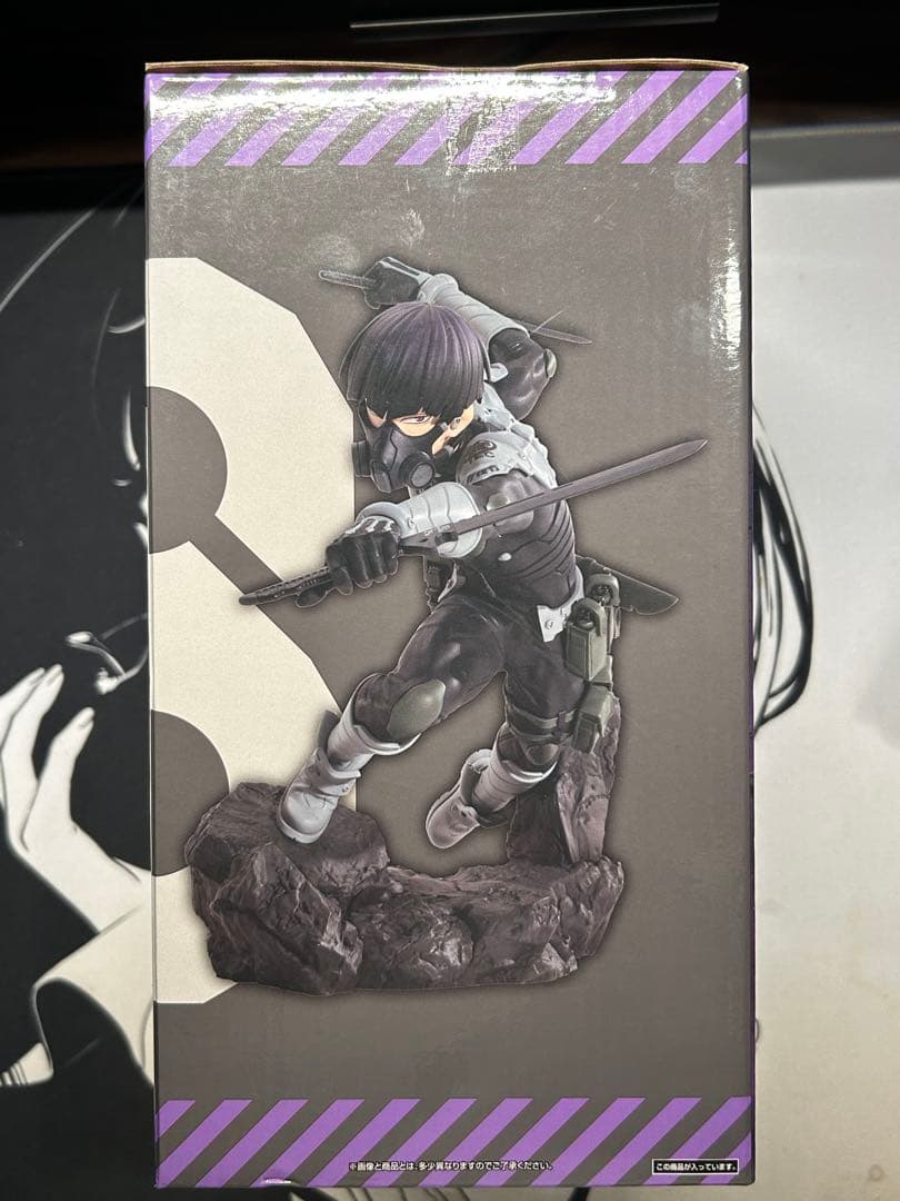 怪獣8号一番くじ 保科宗四郎 ラストワンver.