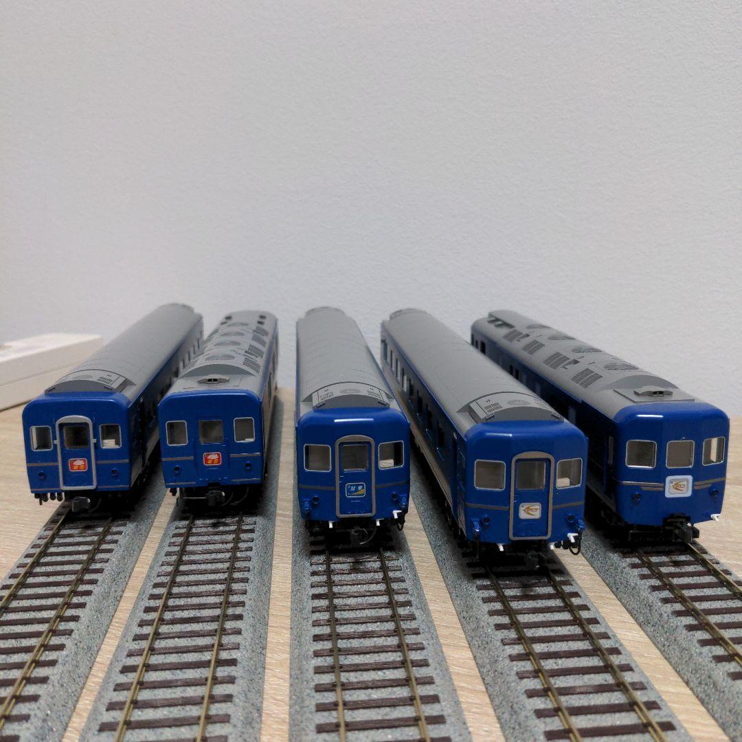 KATO　HO ブルートレイン　12両セット