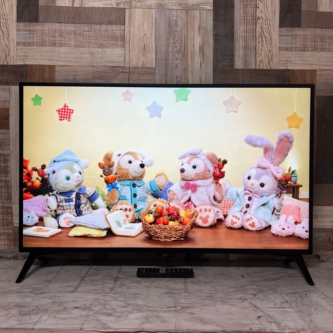 東京太郎さん専用全国送料込LG43型4Kディスプレイ4画面同時表示ブルーライト