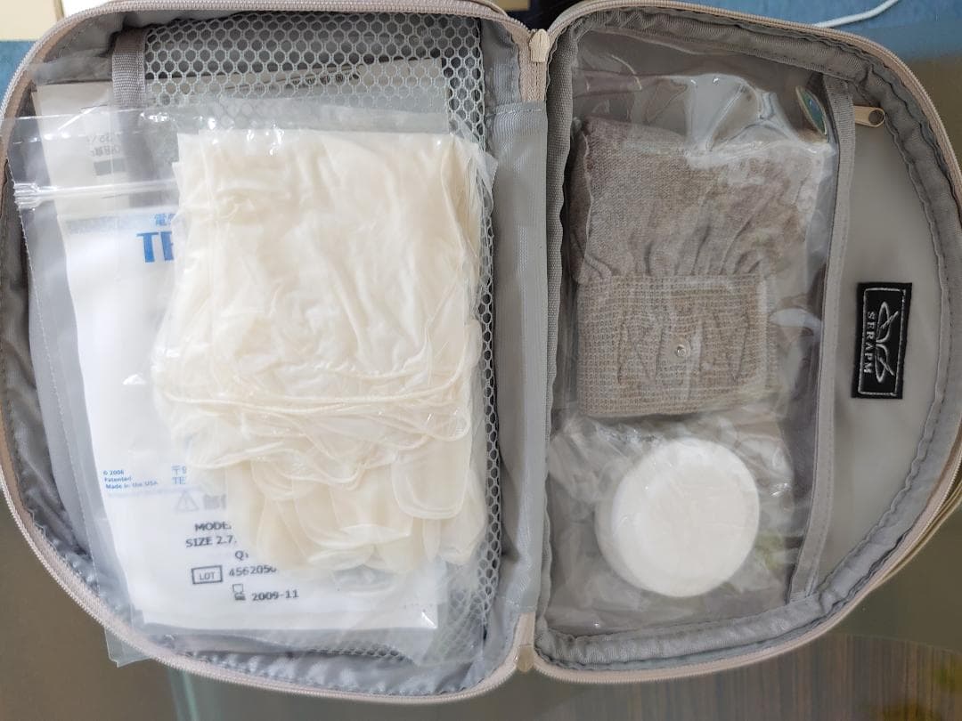 セラピムブランリセトリートメントセット　未使用品