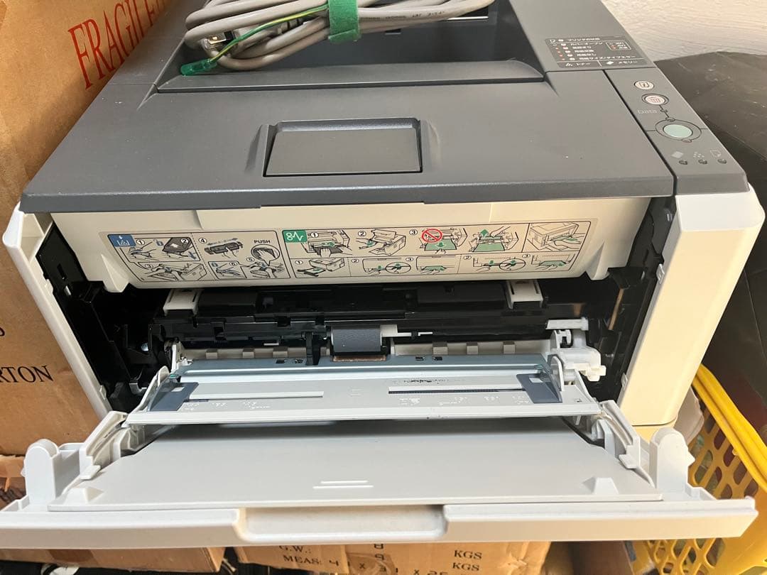 EPSON LP-S310N レーザープリンター
