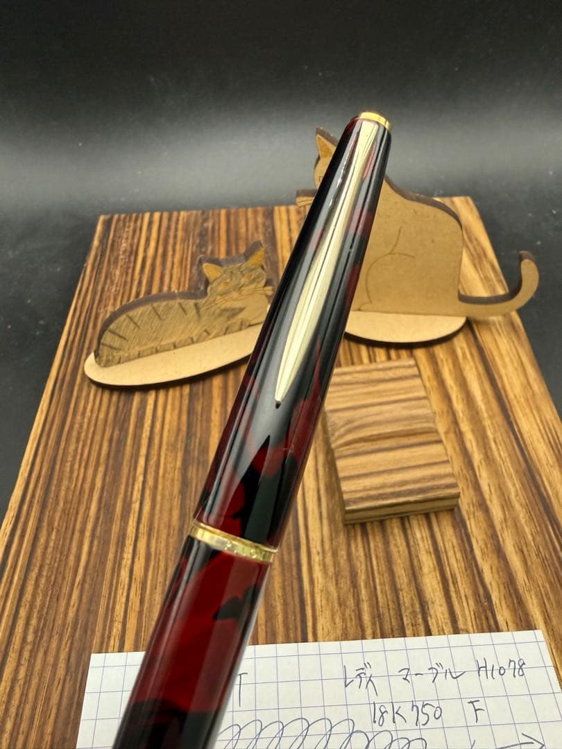 レア Pilot 万年筆 レディ レッドマーブル 18k 1978