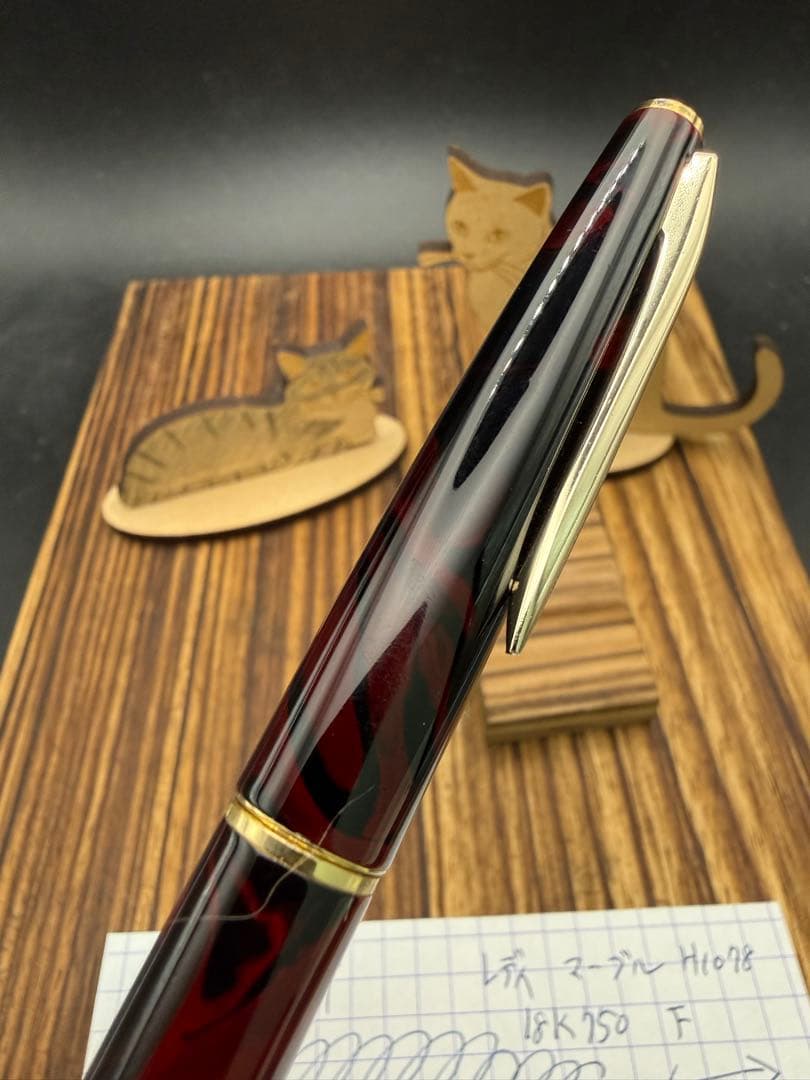 レア Pilot 万年筆 レディ レッドマーブル 18k 1978