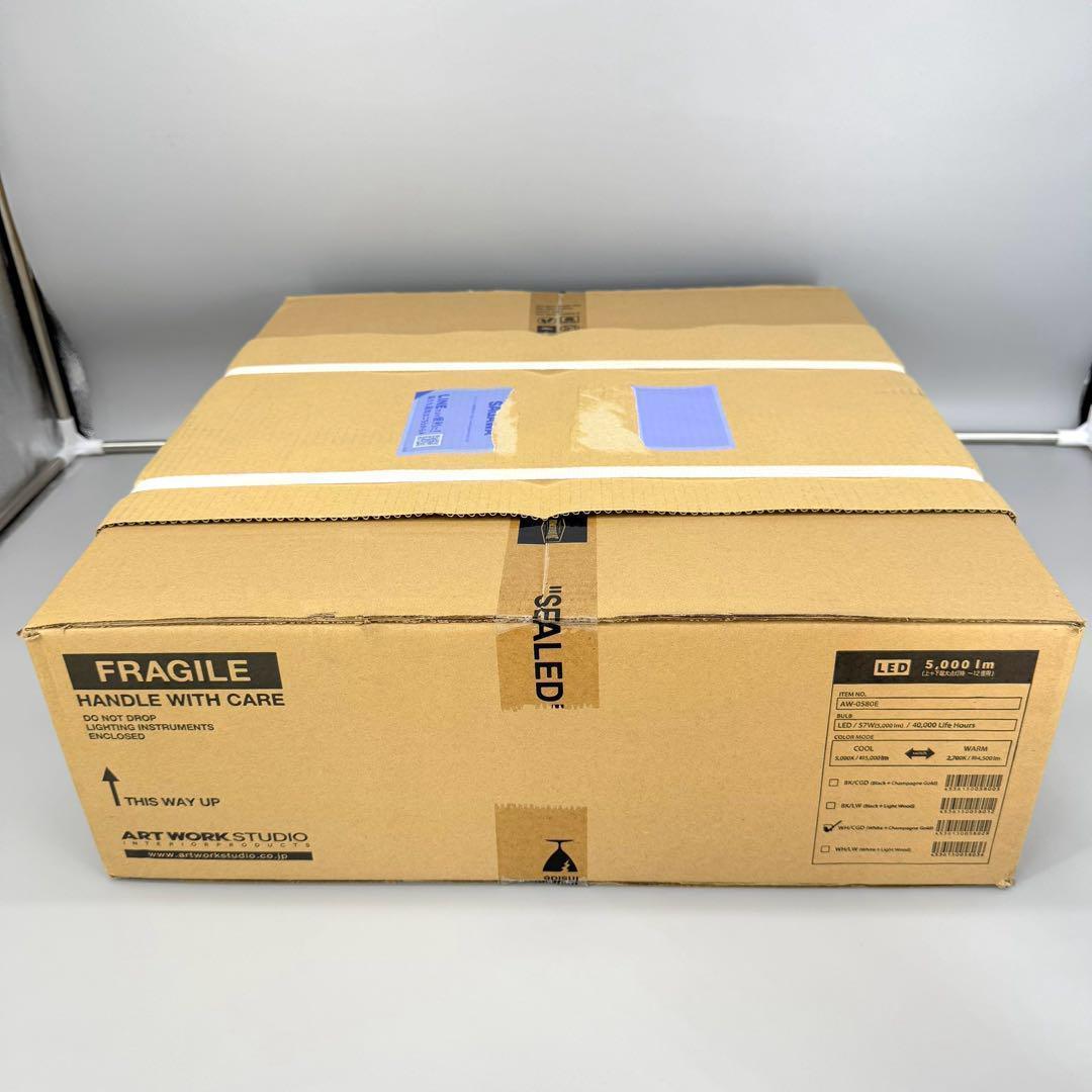 新品　アートワークスタジオ 12畳用 ファントム　5000LEDシーリングランプ