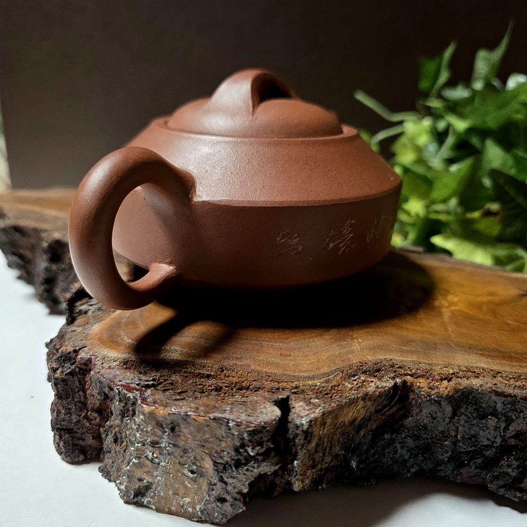 中国茶器/中国宜興 紫砂壺 急須 漢詩彫り