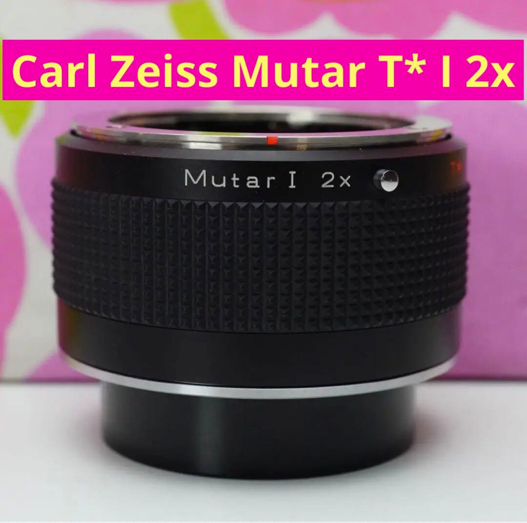 CONTAX Carl Zeiss Mutar T* I 2x❤️テレコンバーター
