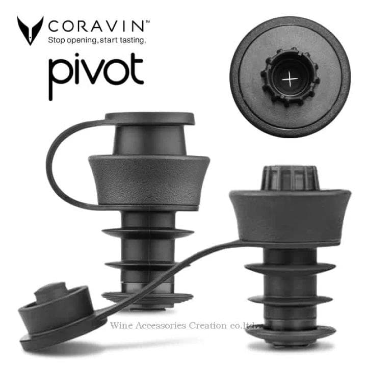 CORAVIN コラヴァンピボットPro + ガスカプセル 5本 3個ストッパー