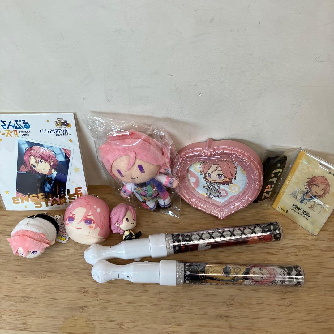 ♥*様 あんさんぶるスターズ 桜河こはく グッズ いろいろ まとめて あんスタ