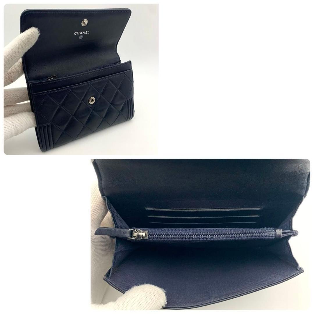 鑑定済み シャネル ボーイシャネル 財布 マトラッセ ココマーク レザー ラム