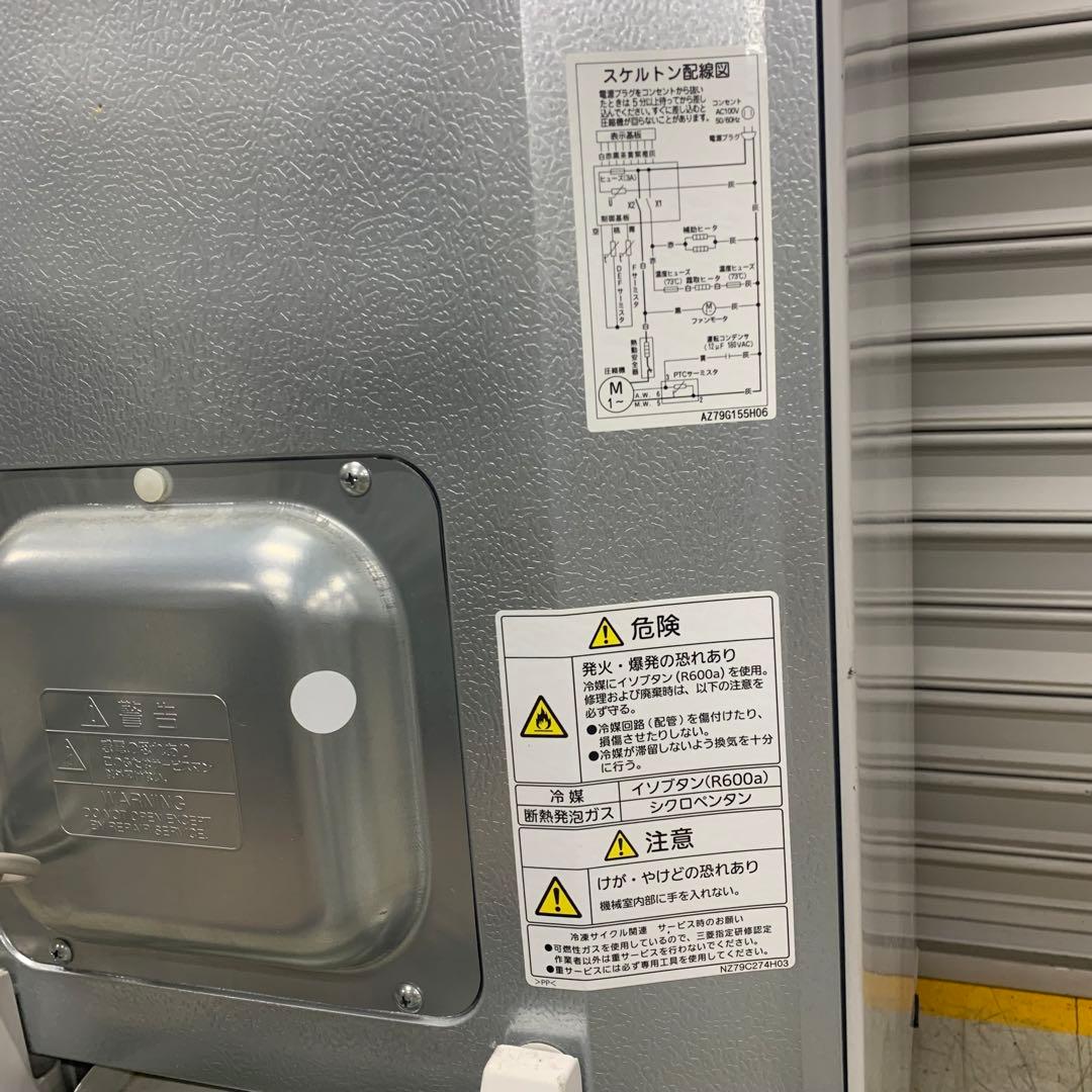 三菱 冷凍庫1ドア MF-U12Y-S 121L 2015年製