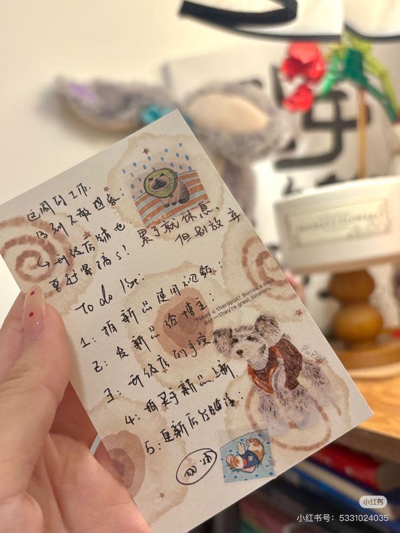 【8800】海外　マステ　5m巻売り　マットPETカッティング　動物　ワンチャン