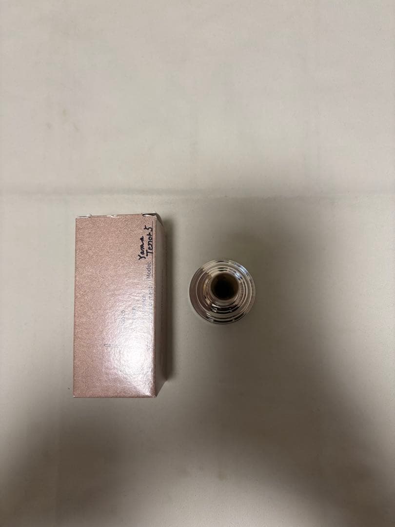 管楽器・吹奏楽器 Ultimate Brass Yama Tenor 5