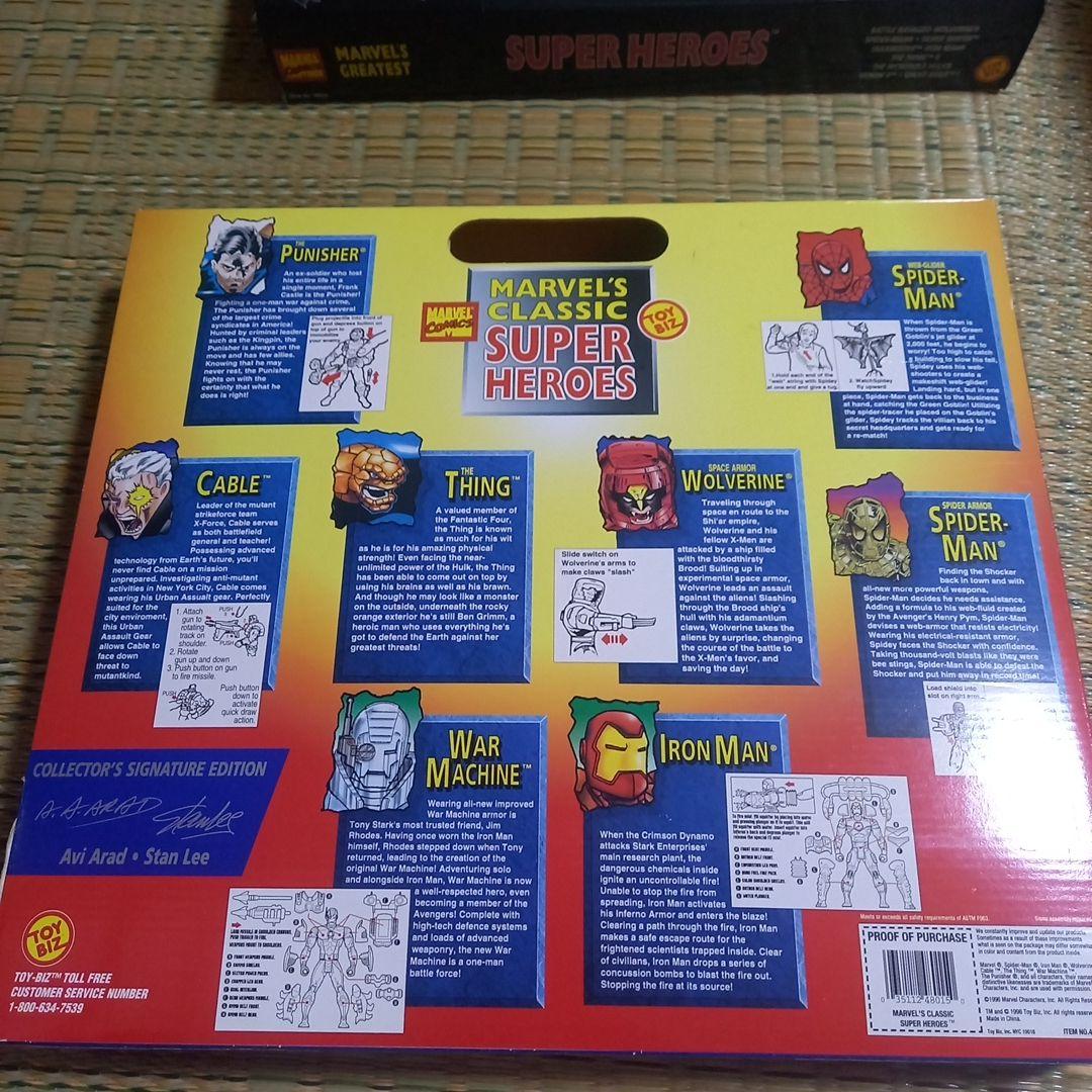 マーベルヒーローズ パニッシャー スパイダーマン ウルヴァリン