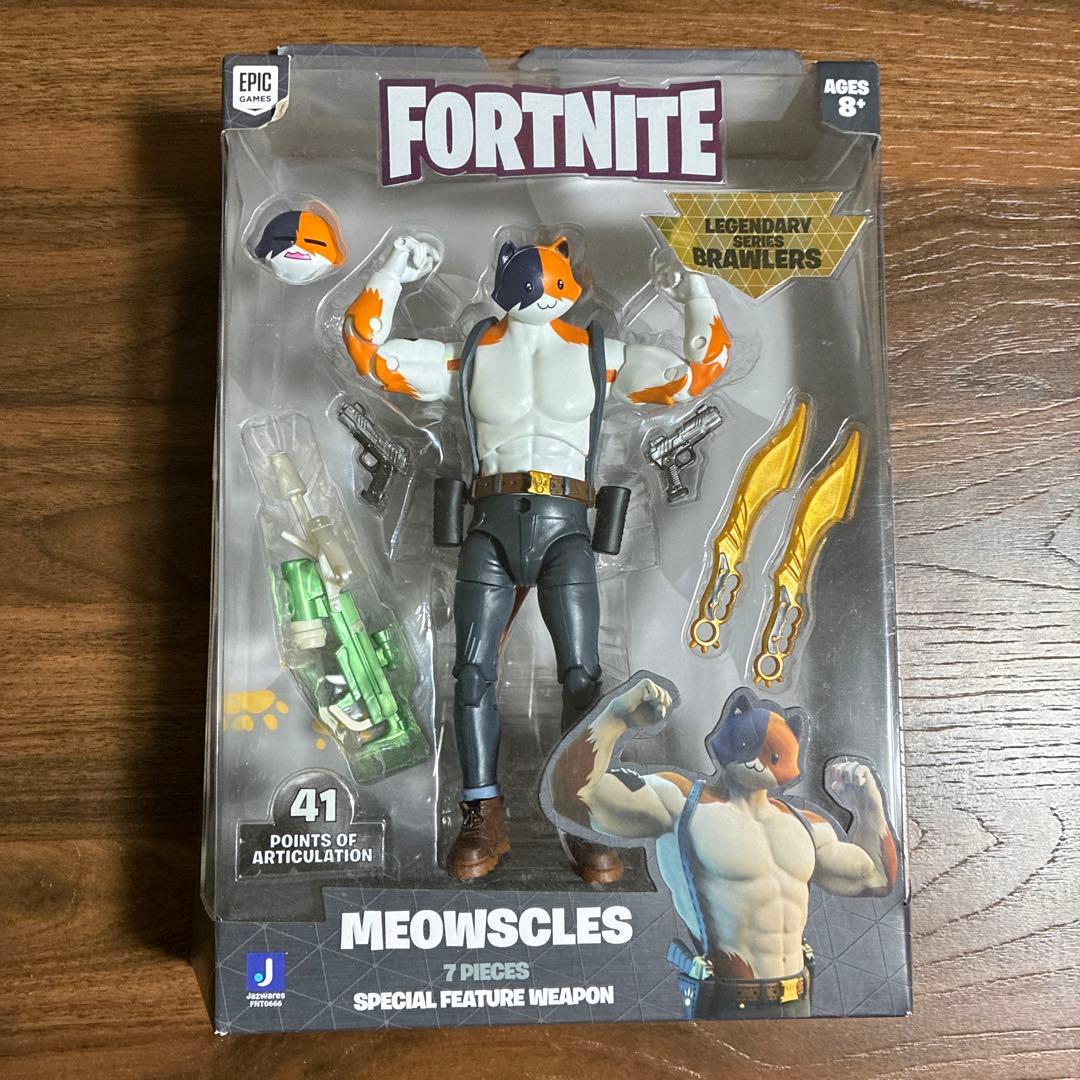 fortnite レジェンダリーフィギュア　ニャッスル