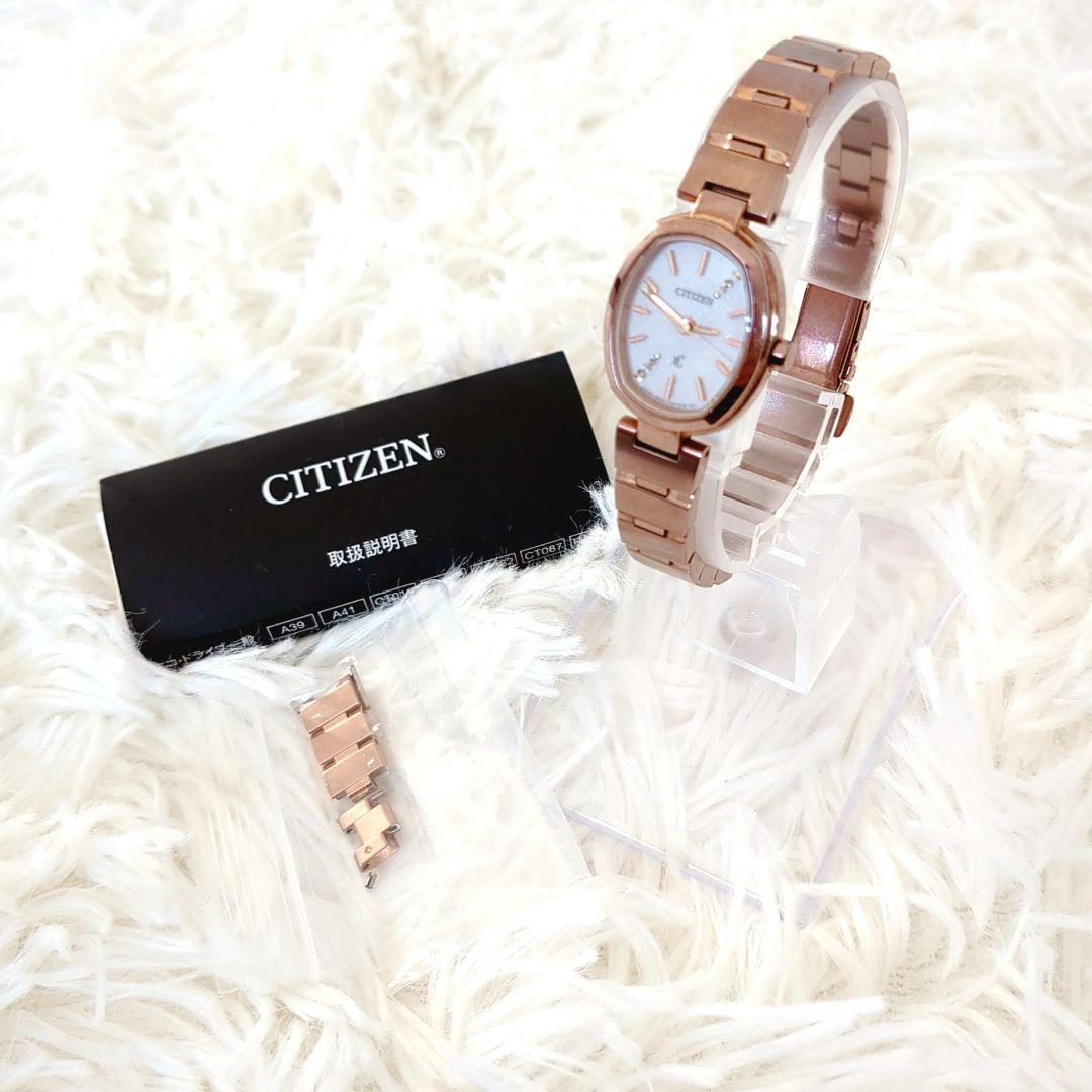 美品✨️シチズン　電波ソーラー腕時計 クロスシー xC ピンクゴールド