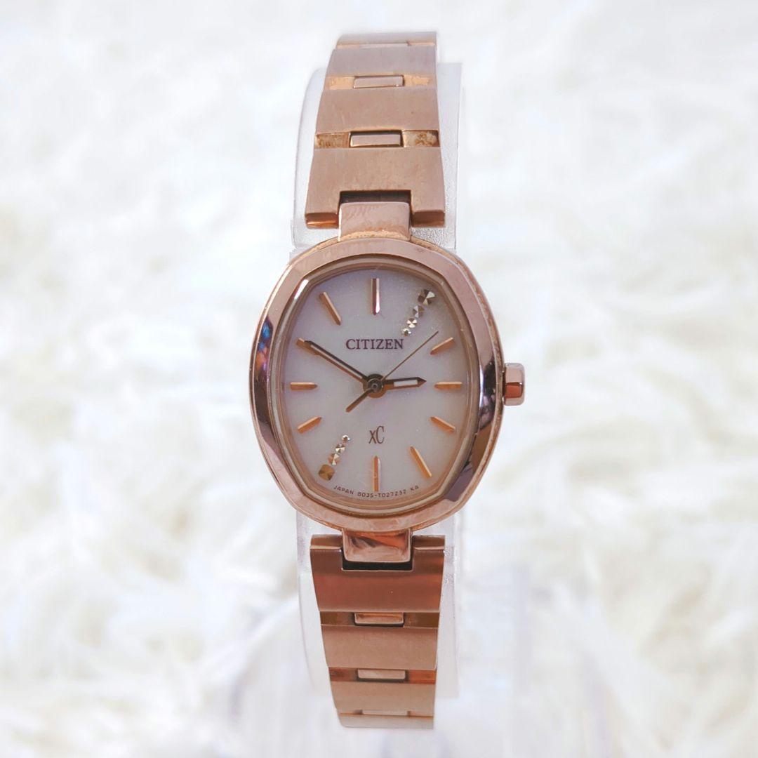 美品✨️シチズン　電波ソーラー腕時計 クロスシー xC ピンクゴールド