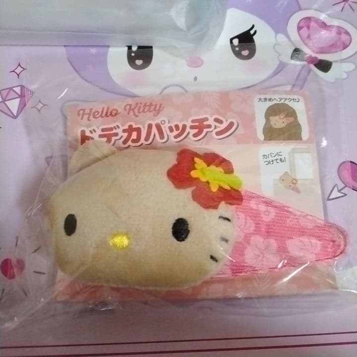 詰め放題　サンリオ　キャラクターグッズ