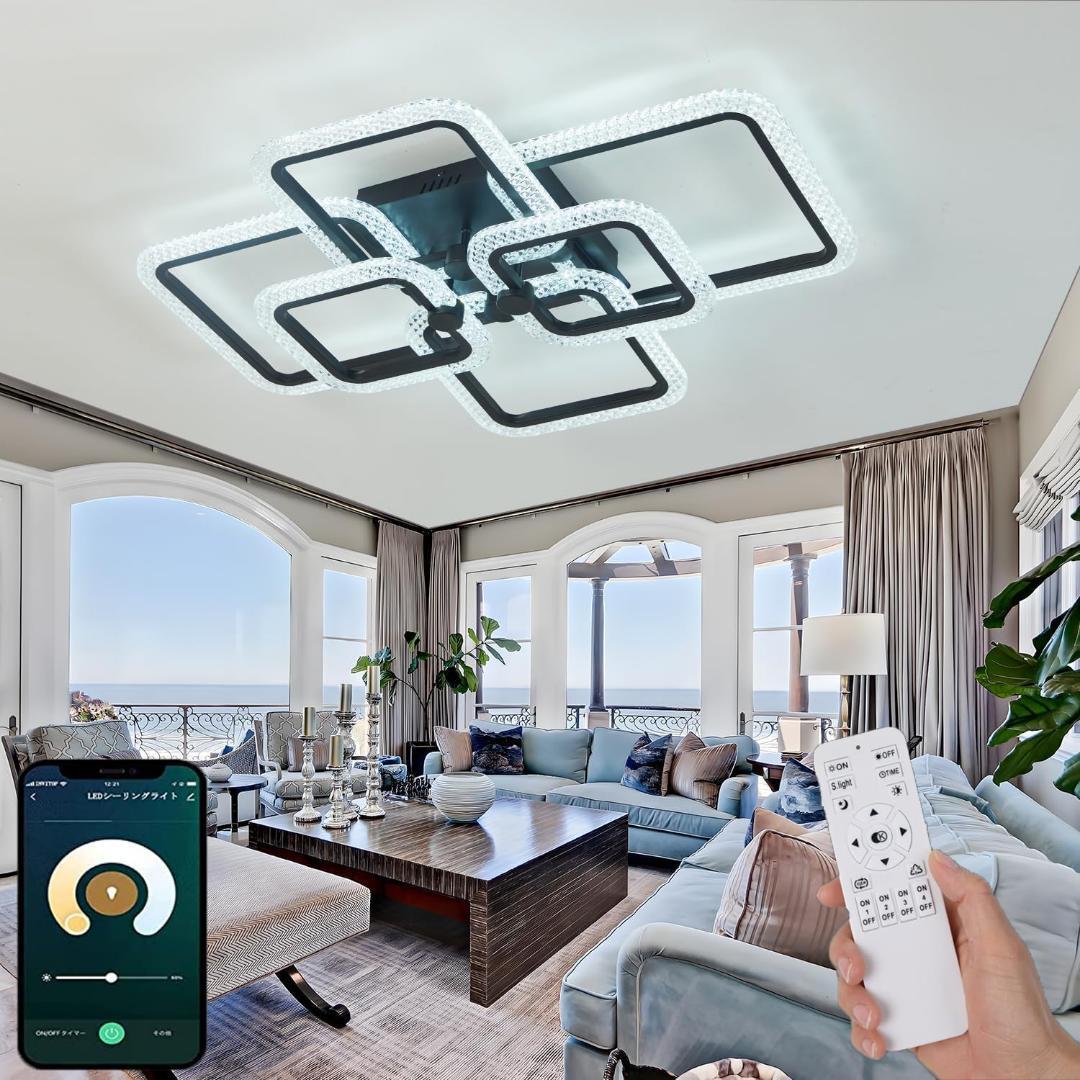 LED シーリングライト 6~20畳 おしゃれ 北欧 照明器具 間接照明