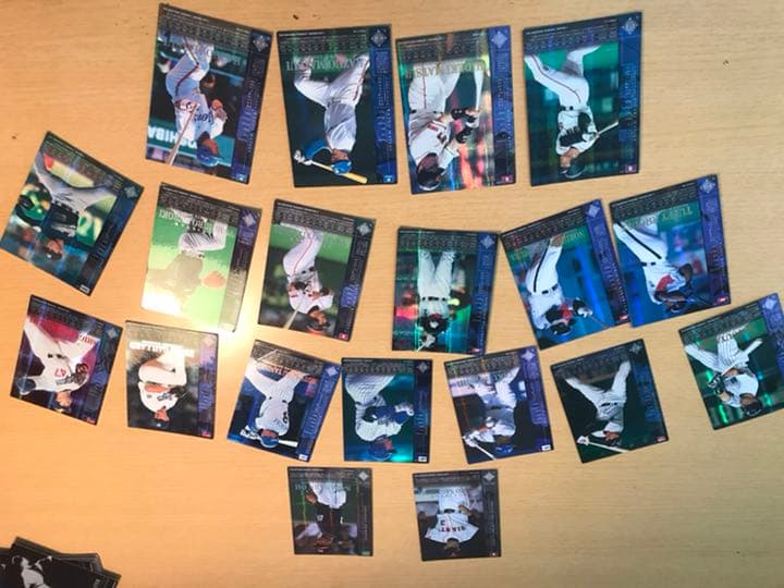 フィールドオブナイン