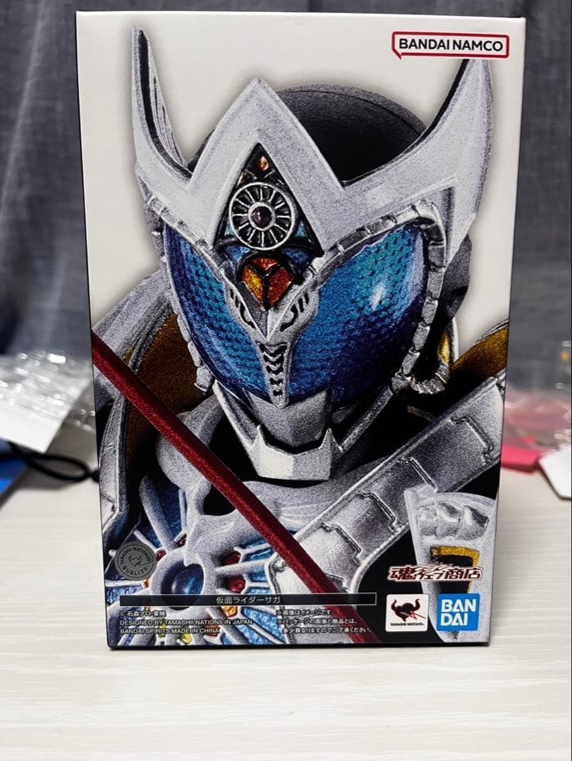 最終値下げ。SH Figuarts 真骨彫製法仮面ライダーサガ