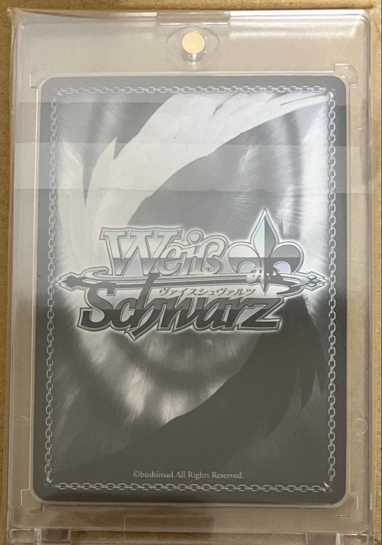 【プレイ未使用】 トレカ 複数タイトル コレクション整理品 5枚 セット販売