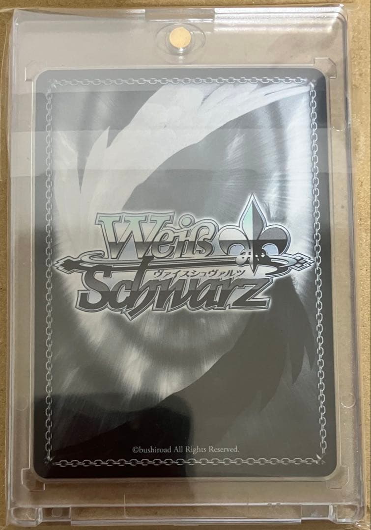 【プレイ未使用】 トレカ 複数タイトル コレクション整理品 5枚 セット販売