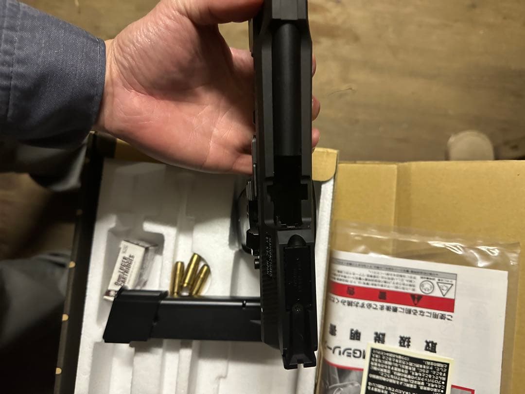 KSC Model 93R 発火式モデルガン