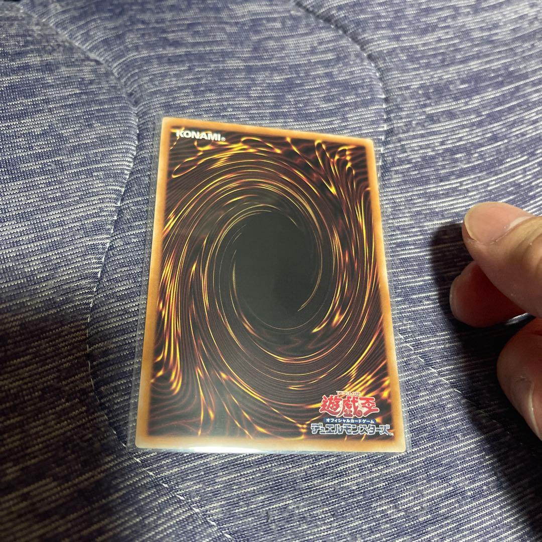 遊戯王　墓穴の指名者　絵違い　イラスト違い　クオシク　25th