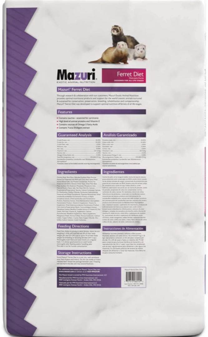 Mazuri フェレットダイエット 11.34Kg