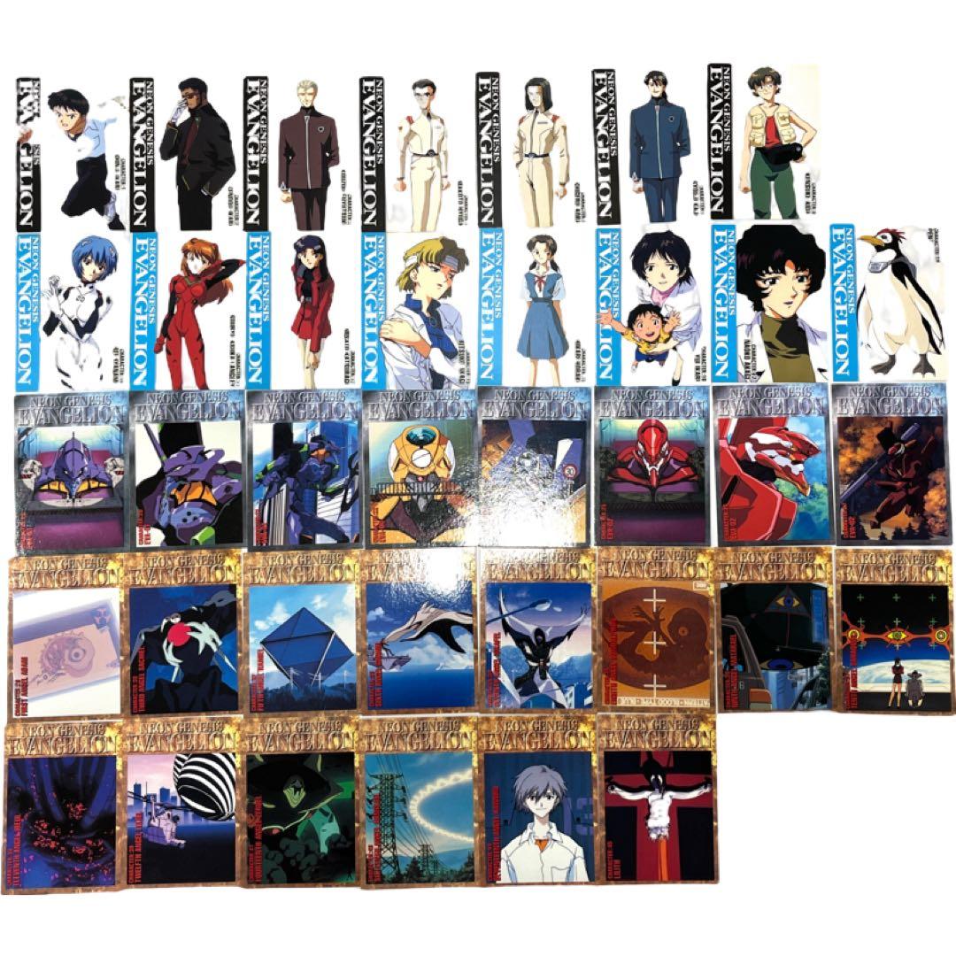 エヴァンゲリオン カードダスマスターズ 155種 計207枚