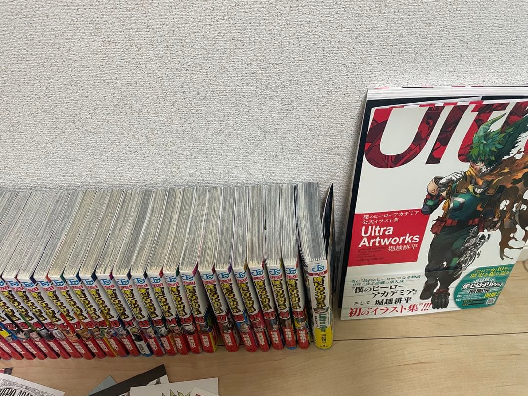 僕のヒーローアカデミア　1巻〜42巻 全巻セット