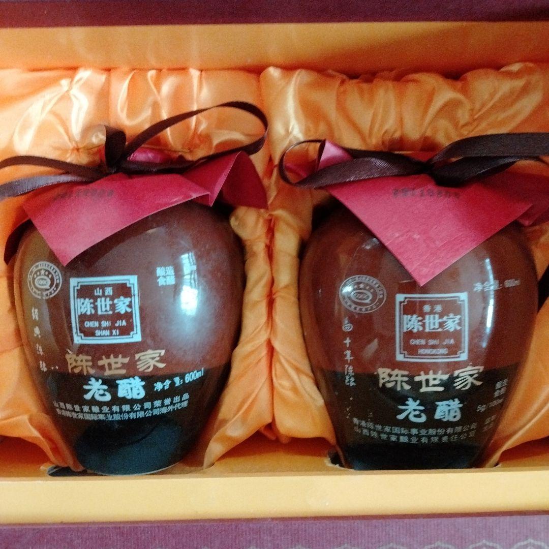 中国最高級[陳世家]高粱酒と同じ製造法陳年山西老醋2011年製希少貴重二本セット