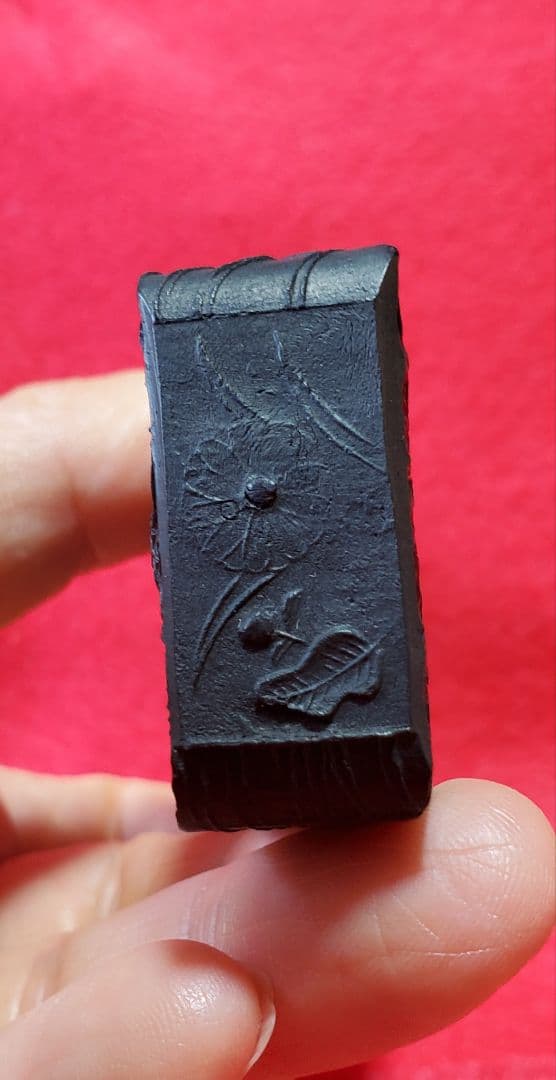 日本古 玄林堂 黒い墨のセット -箱入り