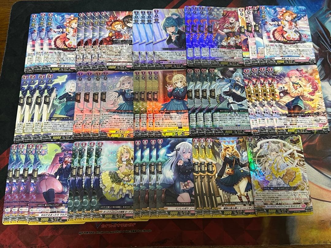 ヴァンガード　マリレーン デッキ