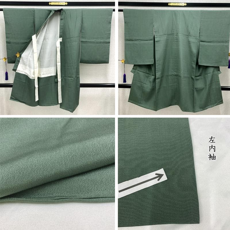 504ab42■七五三 五歳 男児 着物&羽織&袴&角帯 五つ紋■状態良好