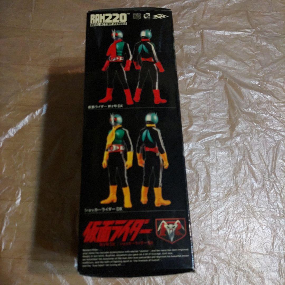 メディコムトイ 仮面ライダー DX 新2号(ショッカーライダーコンパチ仕様)