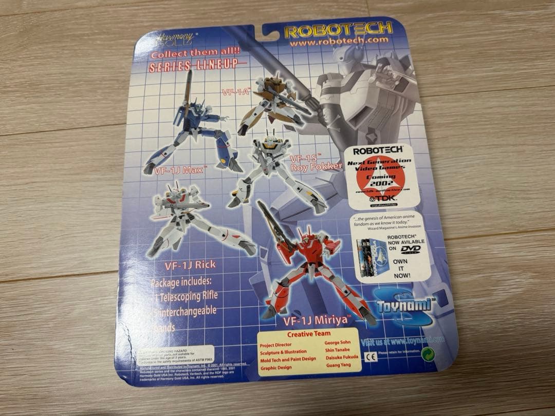 マクロス　トイナミロベテックフィギュア