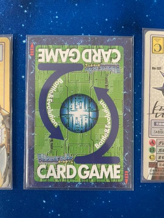 デジタルモンスターカードゲーム　デジモン20thメモリアルセット　3セット