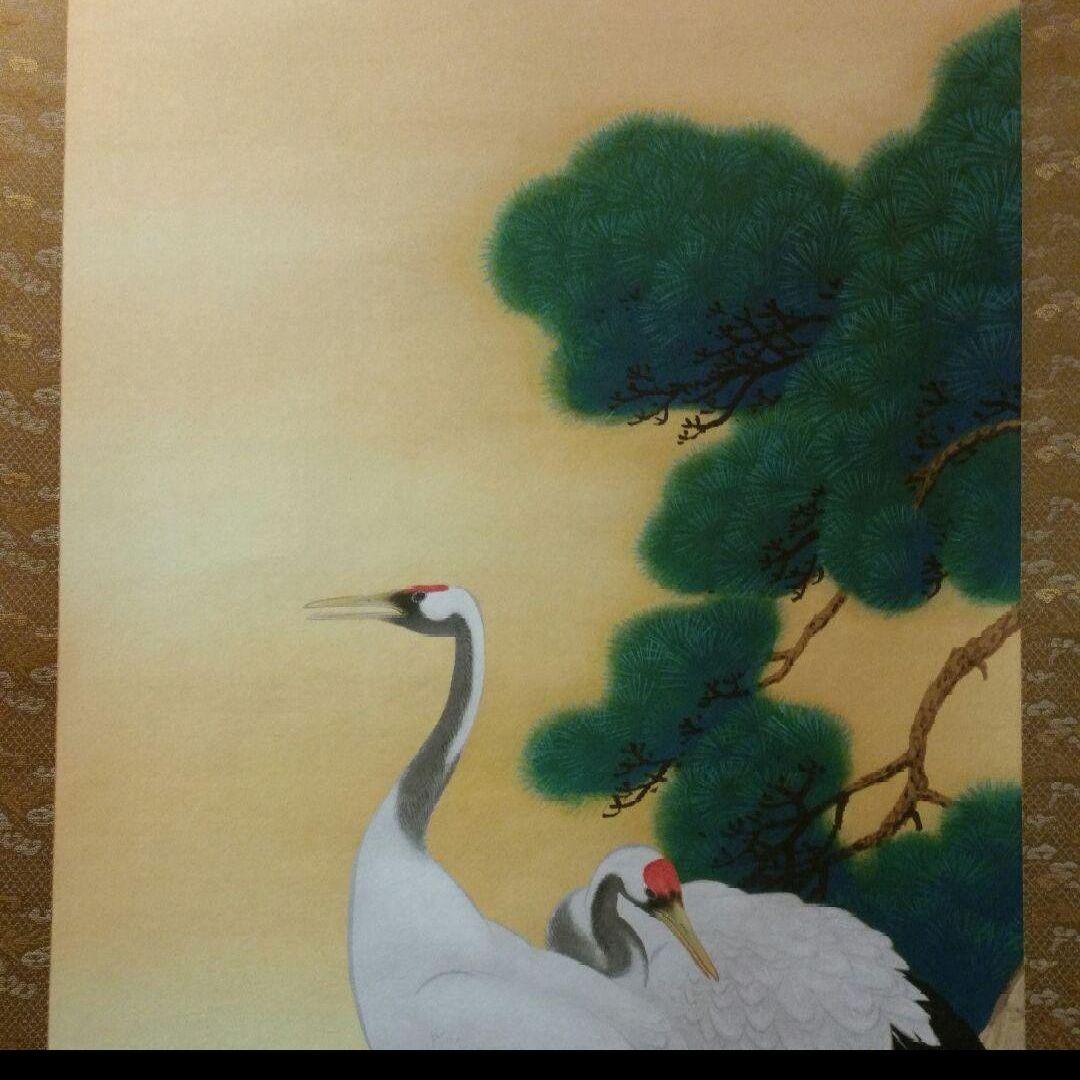 712*Z37絵画 日本画掛軸 茶掛軸 玉堂 骨董 掛け軸