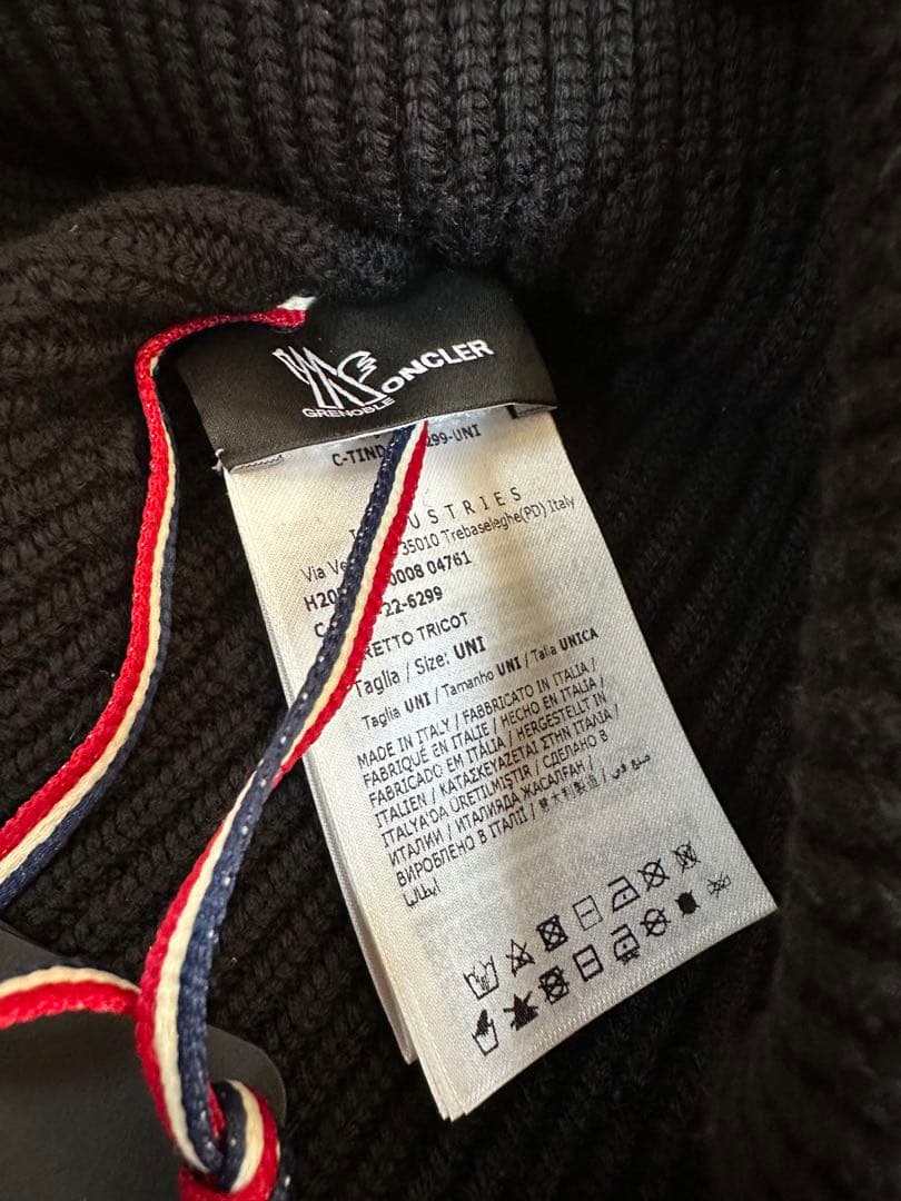 【みどり】モンクレール ニット帽