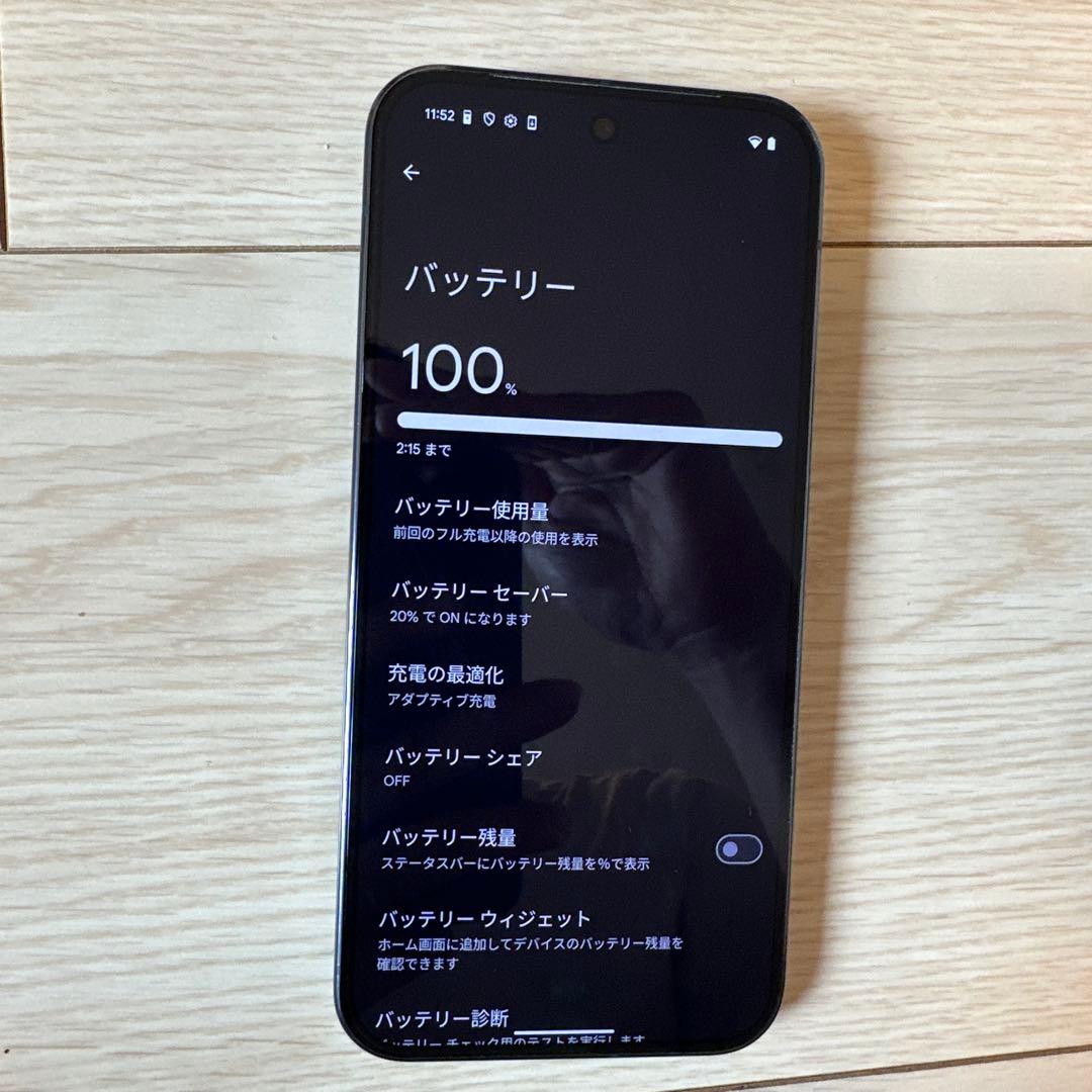 Google Pixel 9Pro XL 本体SIMフリー