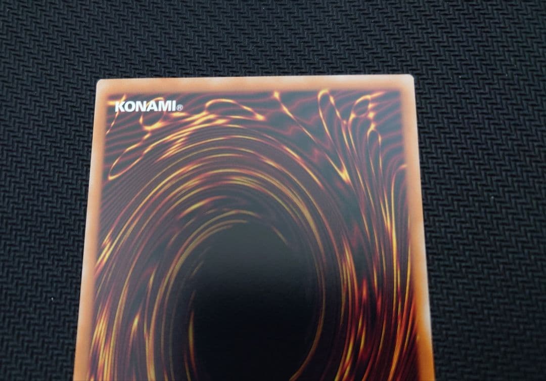 【裏面画像有】黒き竜のエクレシア プリシク 遊戯王