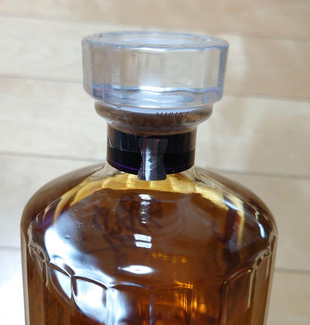 響　Japanese Harmony　箱付き