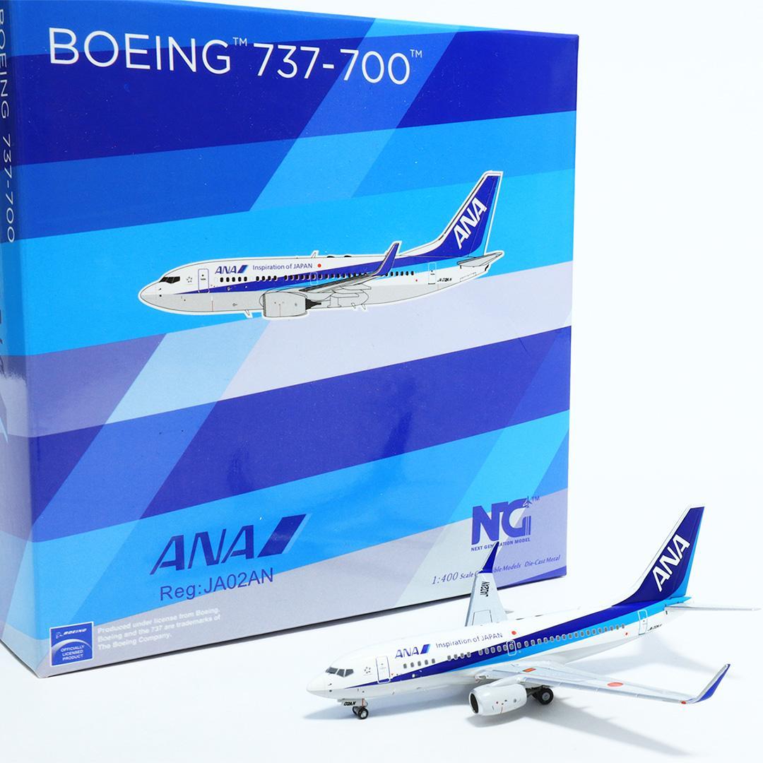 航空機・ヘリコプター NG Models 1/400 ANA B737-700 JA02AN